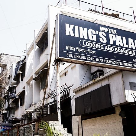 Hotel Kings Palace Bombay Extérieur photo